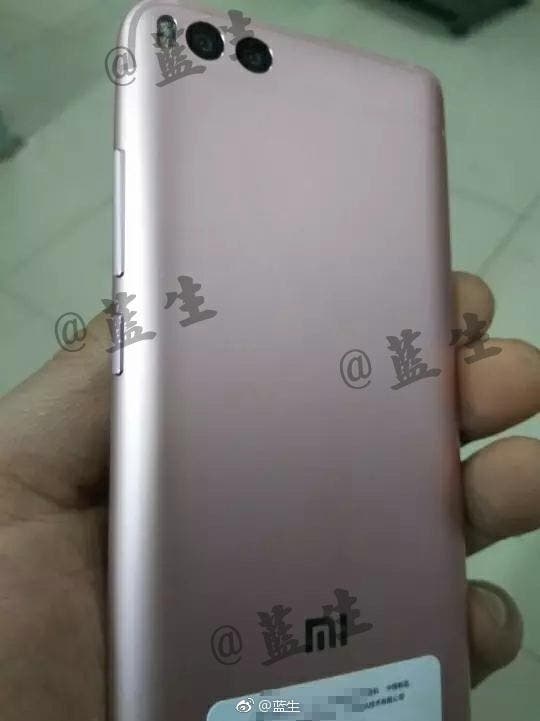 Zdjęcia Xiaomi Mi6 Dual Camera