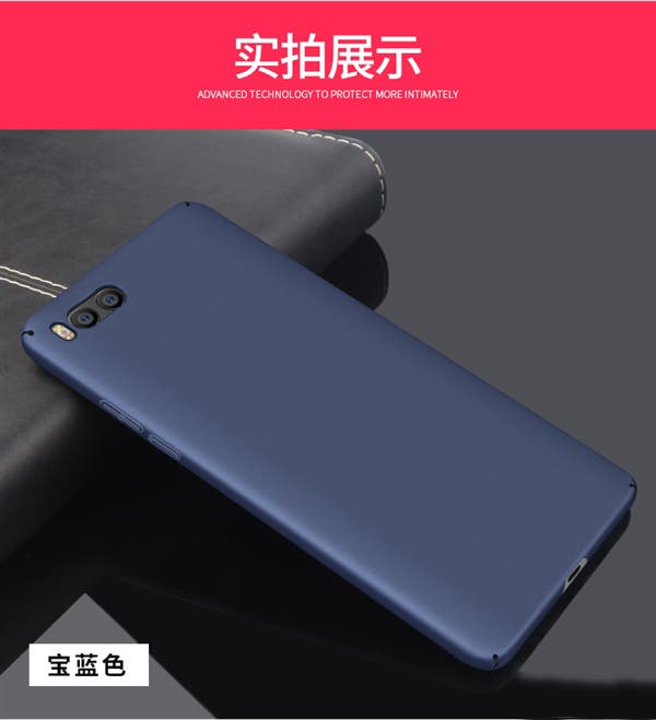 Accessory Maker Unveils Xiaomi Mi6 Case, Confirms Dual 