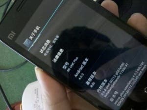 Previous post Xiaomi M1 ICS Android 4 Beta Released