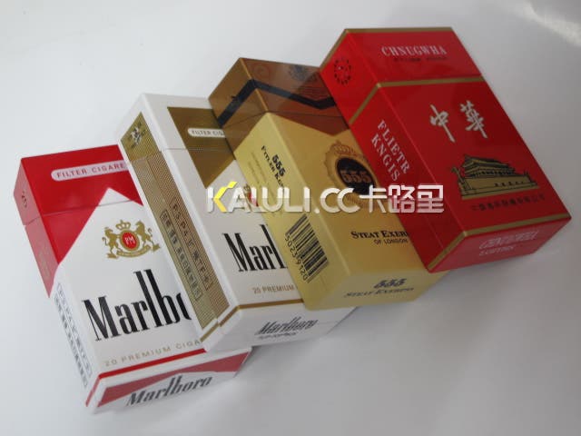 kent cigarettes price state
