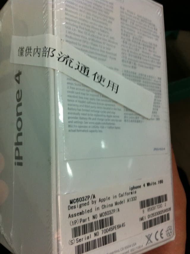 iphone 4 box contents. The white iPhone 4 box here