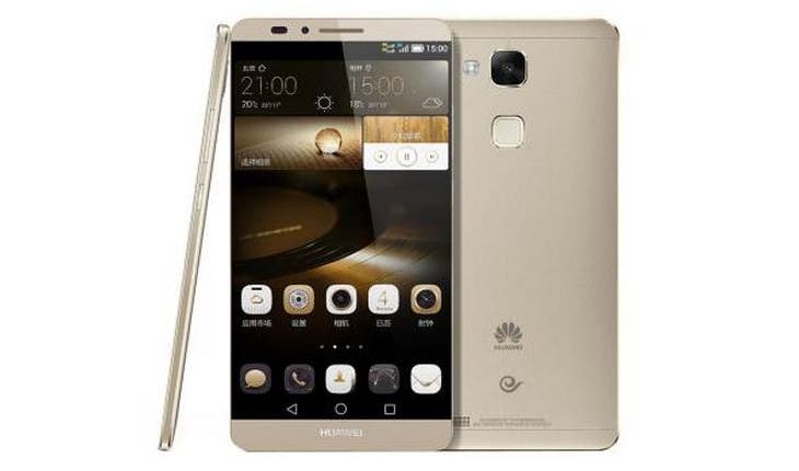 Huawei Ascend Mate 7 Monarch es anunciado oficialmente