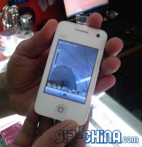 iphone 4 nano which clone front camera 290x300 White iPhone 4 Nano Hands On