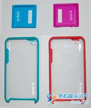 New Ipod Touch Skins. New iPod Nano To have Touch
