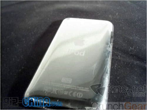 ipod touch 5 generation. 5th generation iPod Touch