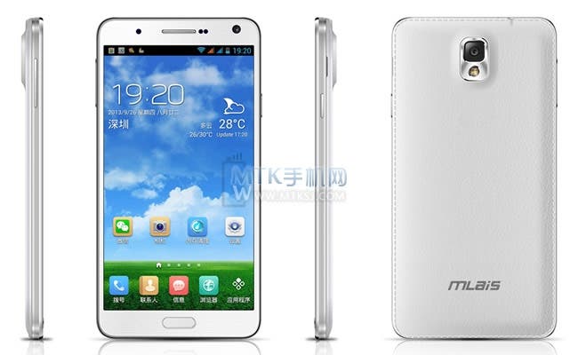Mlais MX69 PRO   8 ми ядерный клон Galaxy Note 3