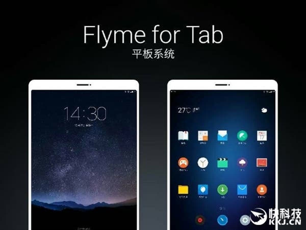 is meizu planning a meizu tablet