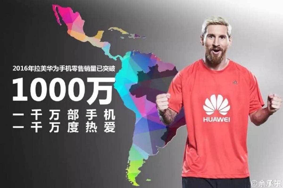 gizchina com