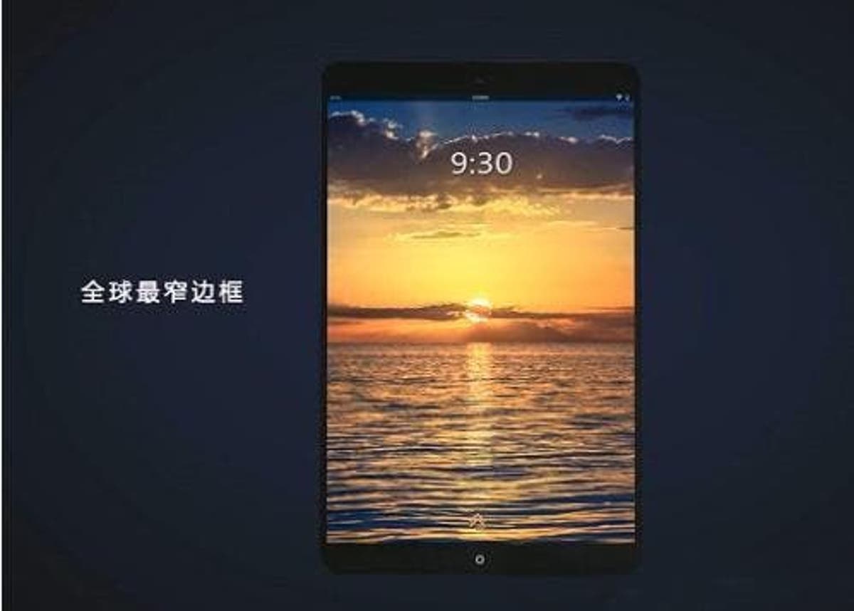 meizu rumoured to be working on a