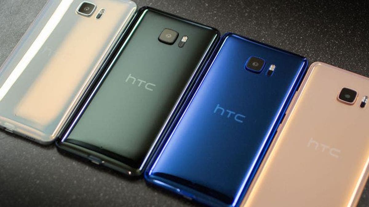 htc u ultra with sapphire display will