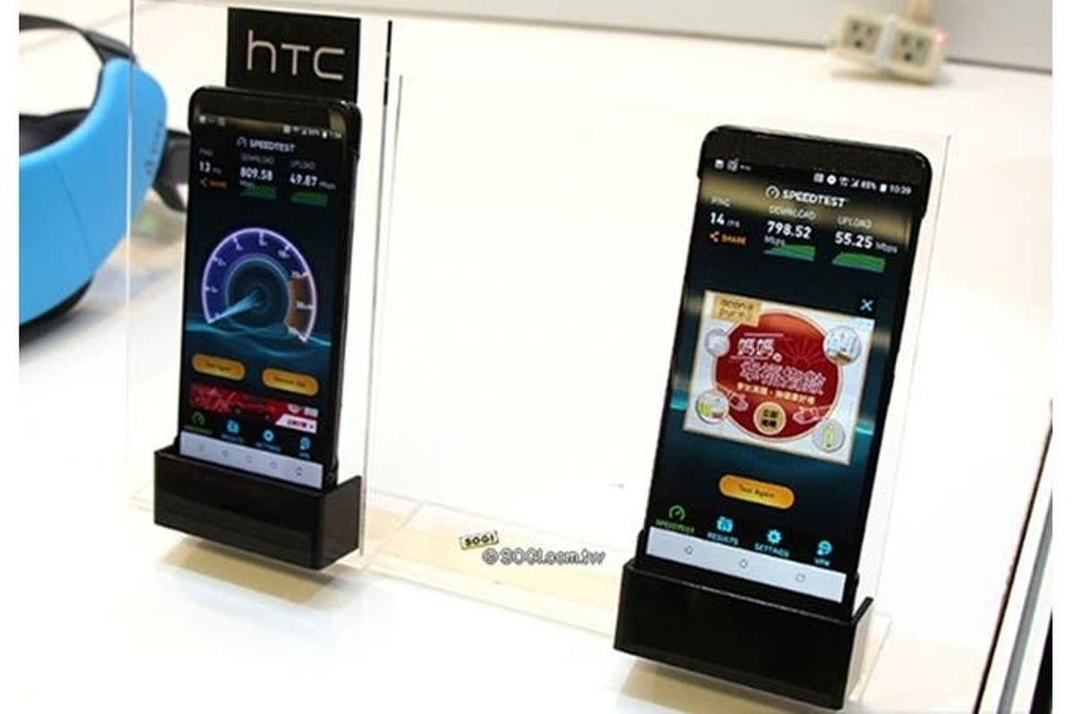 gizchina com
