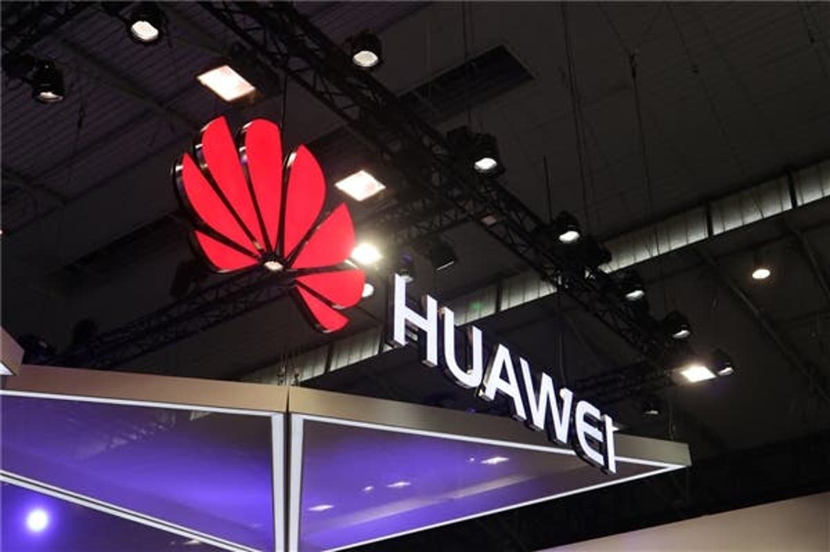 huawei trademark 3d cutemoji to come