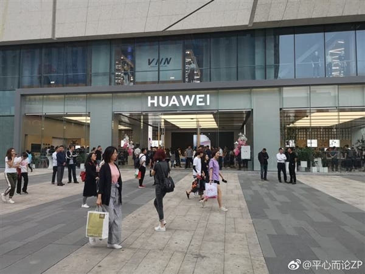 Huawei Opens A Smart Life Pavilion In Greater China
