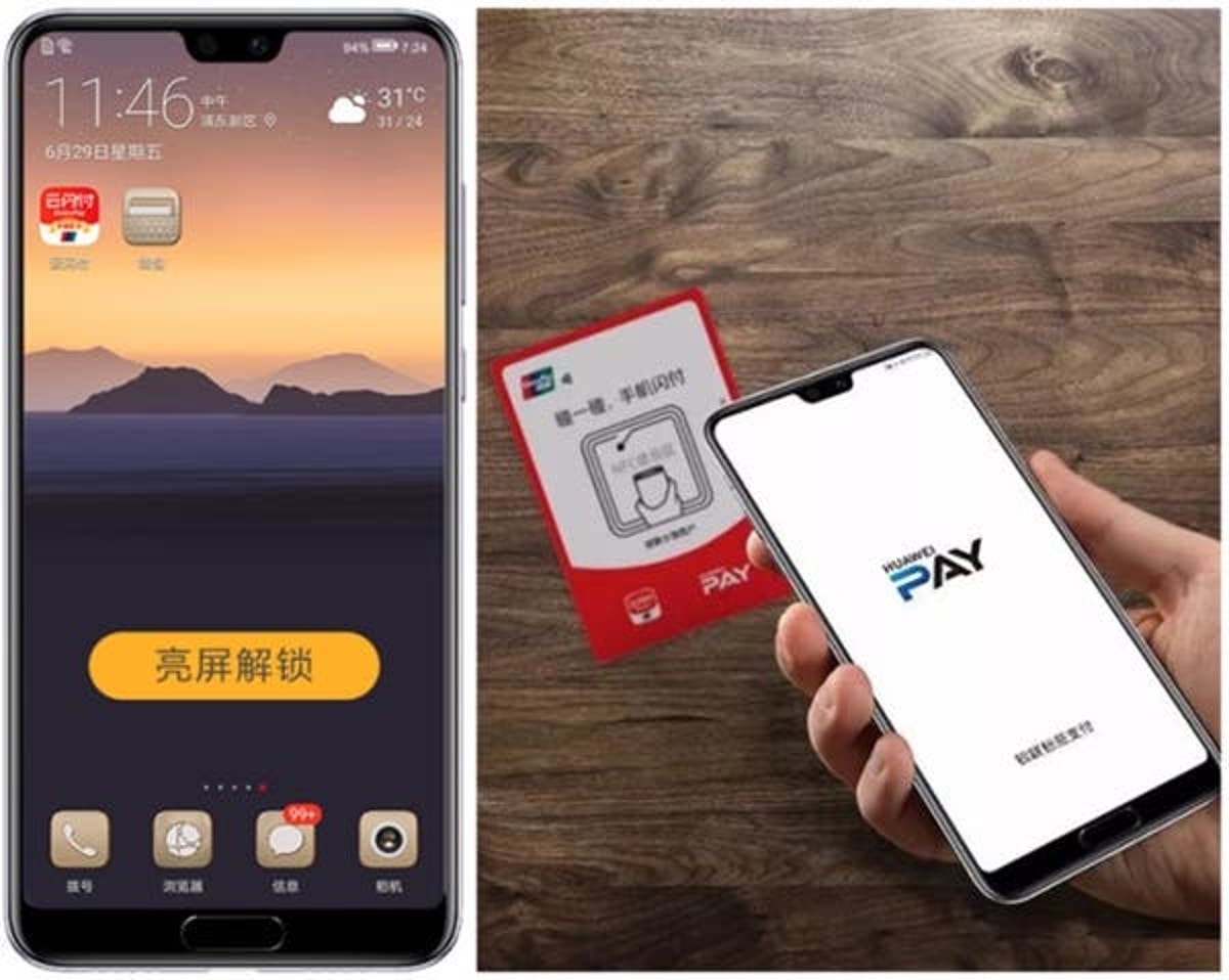 Huawei pay часами