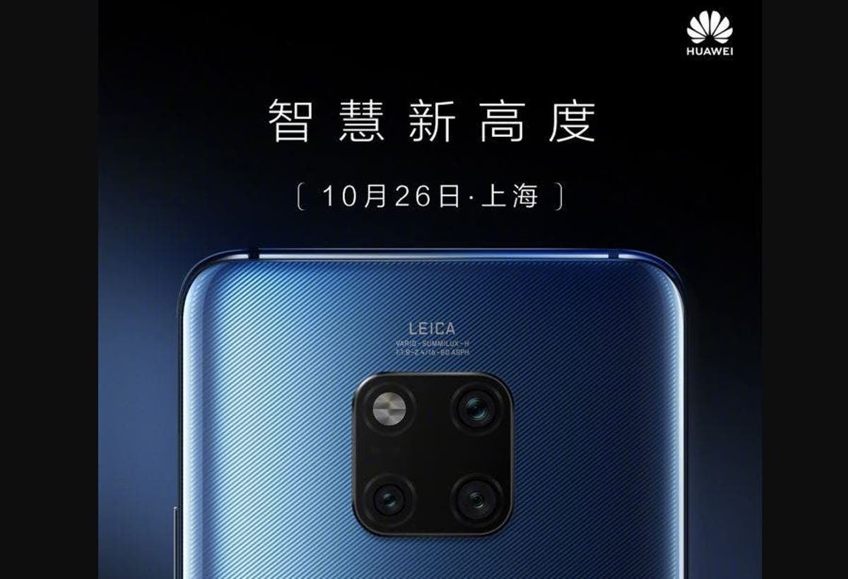 gizchina com