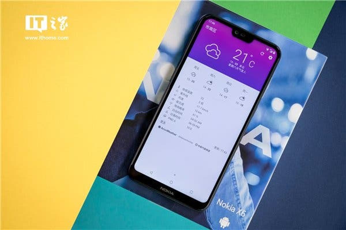 gizchina com