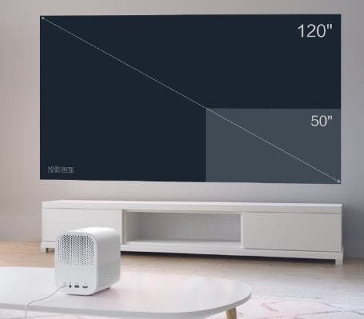 тумба под лазерный проектор xiaomi