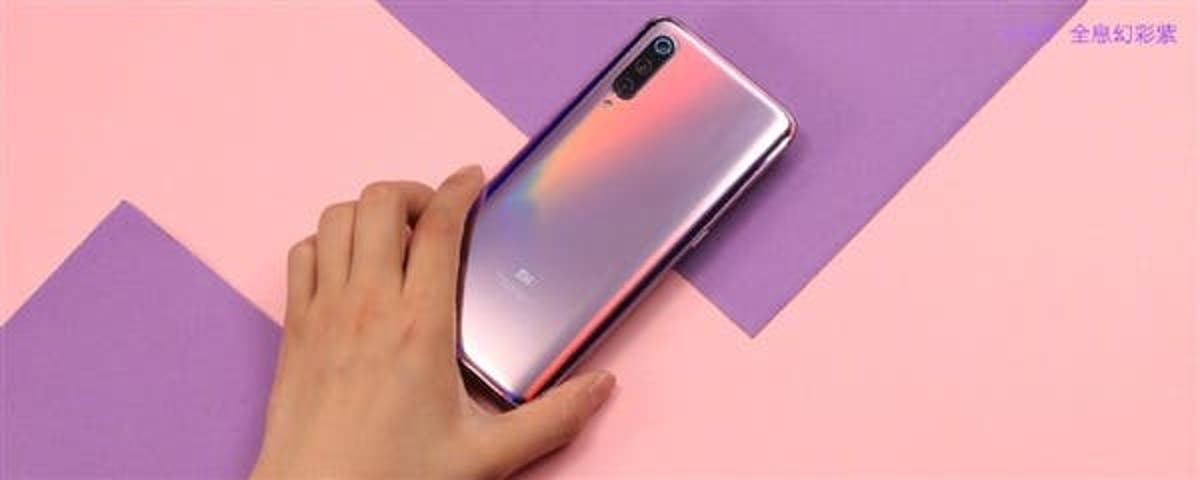 gizchina com
