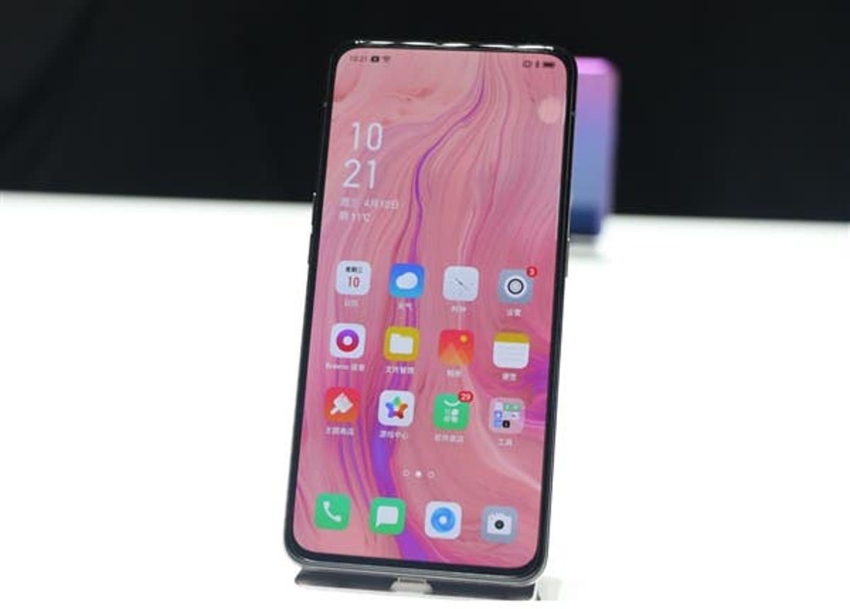 gizchina com