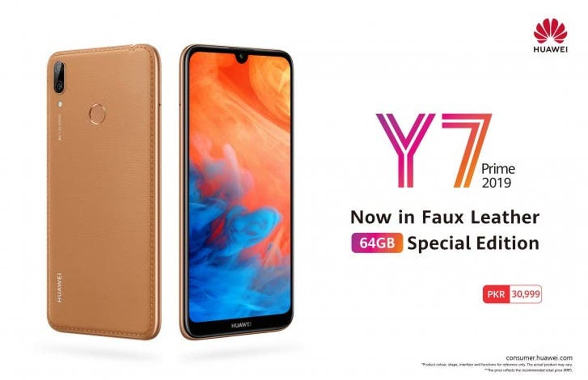huawei y7 prime 2019 gets faux