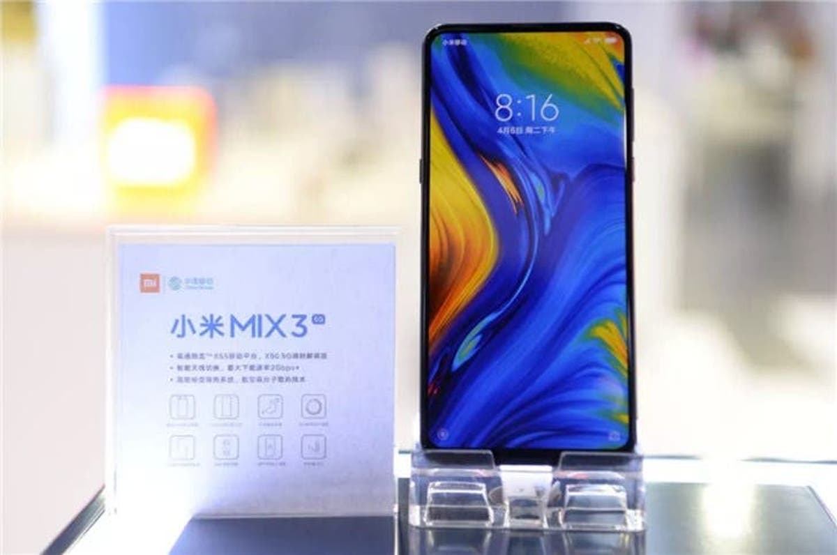 Xiaomi mi Mix 3 5g. Mi Mix 5. Самый дорогой Сяоми. Xiaomi mi Mix 3 5g купить.