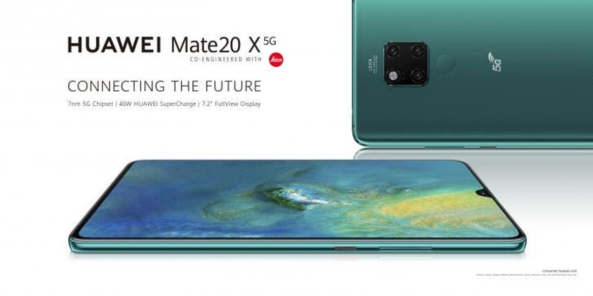 gizchina com