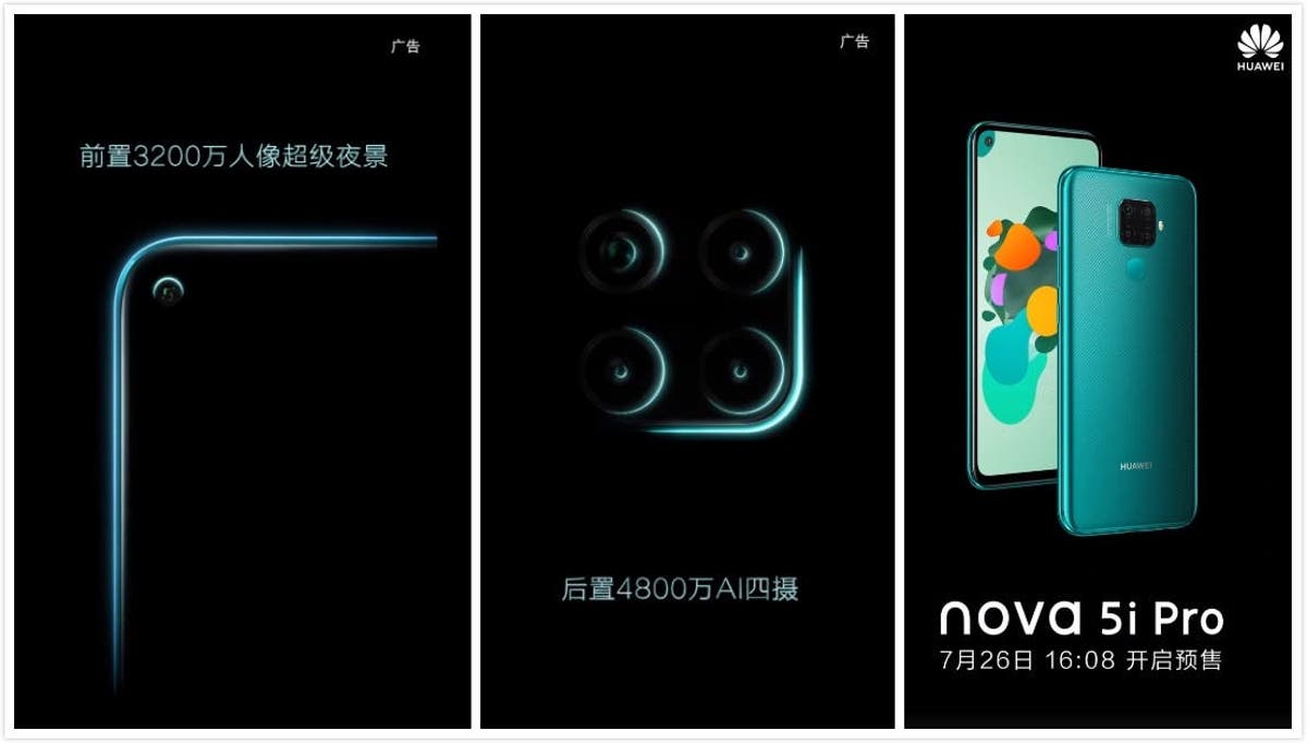 gizchina com