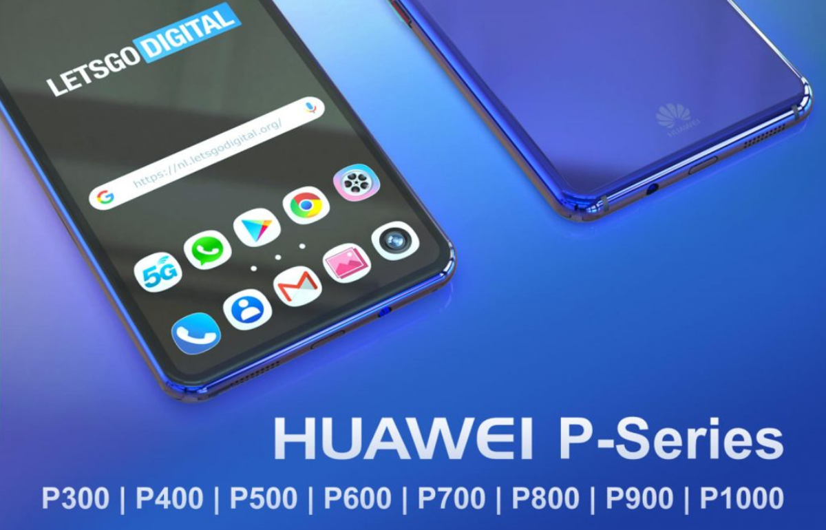 huawei registers more trademarks p600