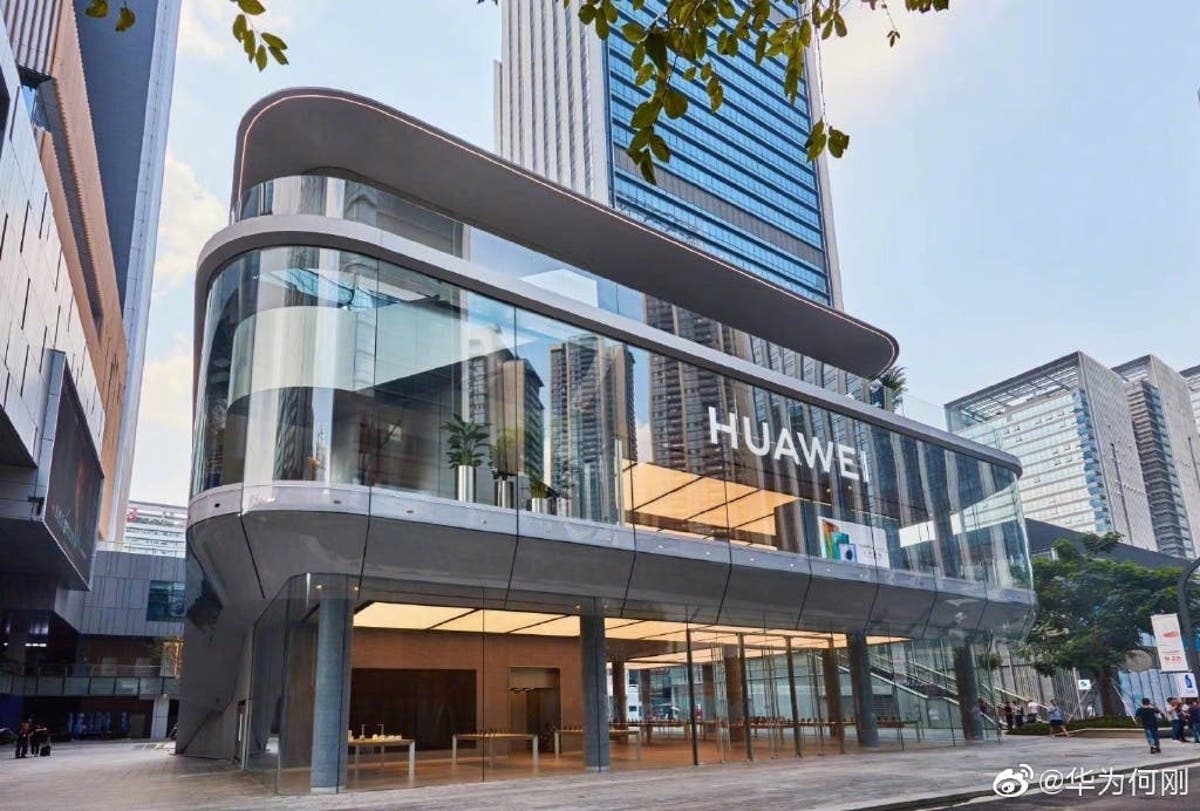 global flagship store officially opened