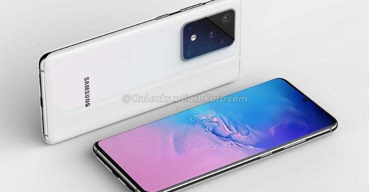 samsung galaxy s20 to come with 5x