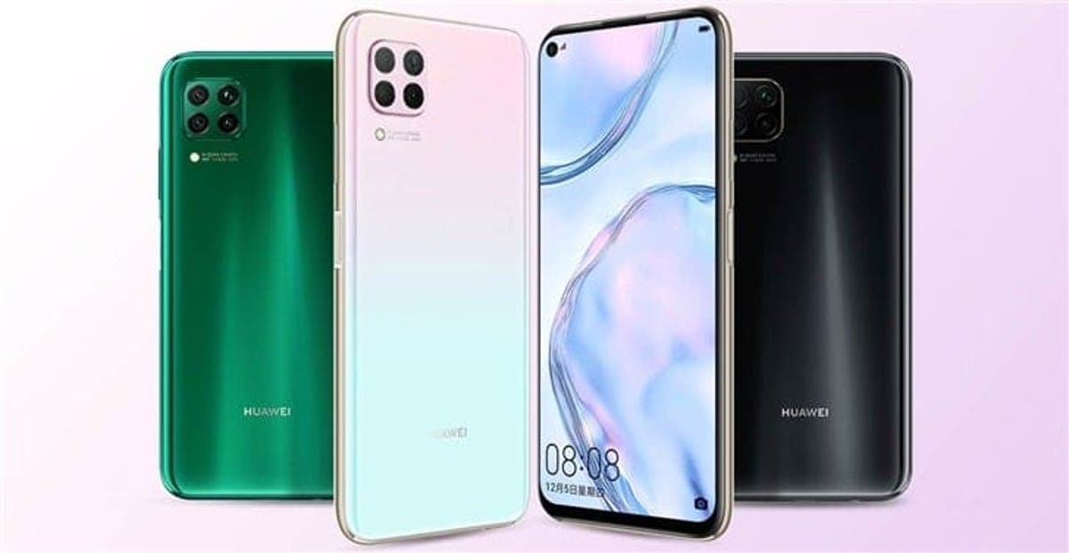 gizchina com