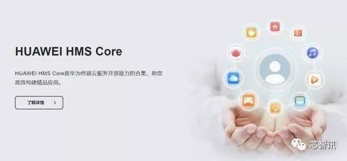 huawei hms has about 45 000 apps a