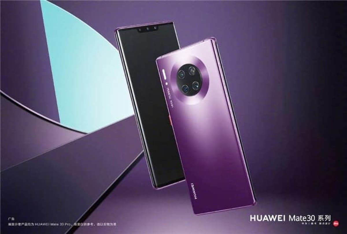 huawei mate 30 pro will land in italy