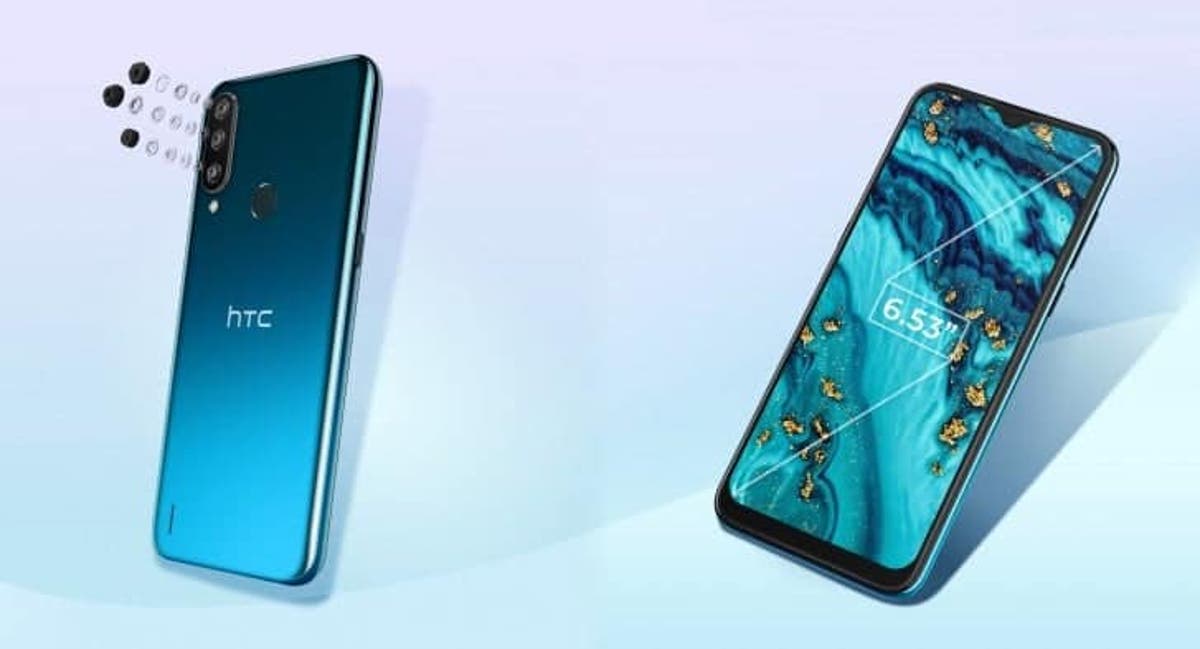 htc wildfire r70 released with a