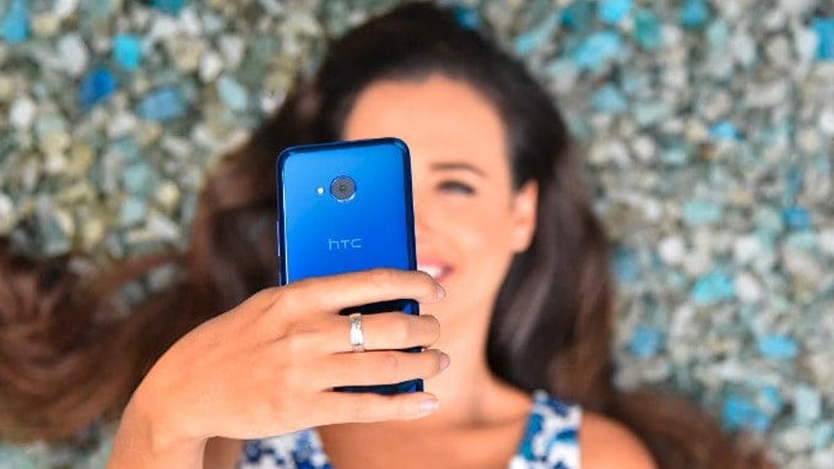 htc u11 life android 10 update is