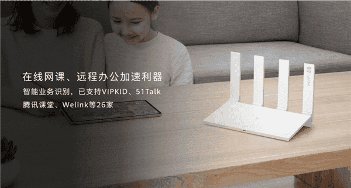 huawei releases two wifi 6 routers