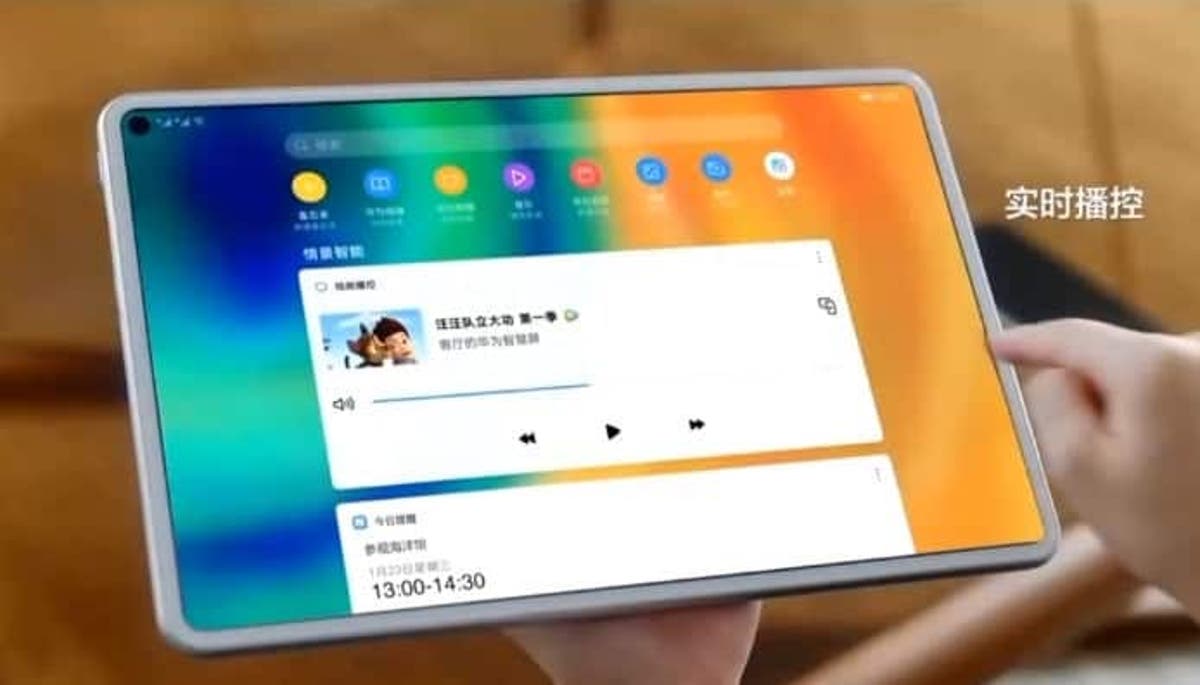 huawei mediapad m7 may use a punch hole
