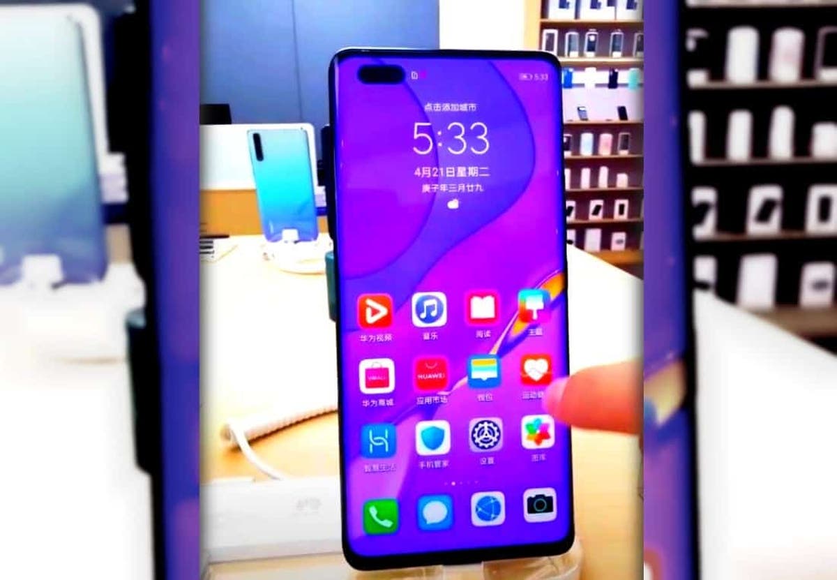 huawei nova 7 pro leak confirms kirin