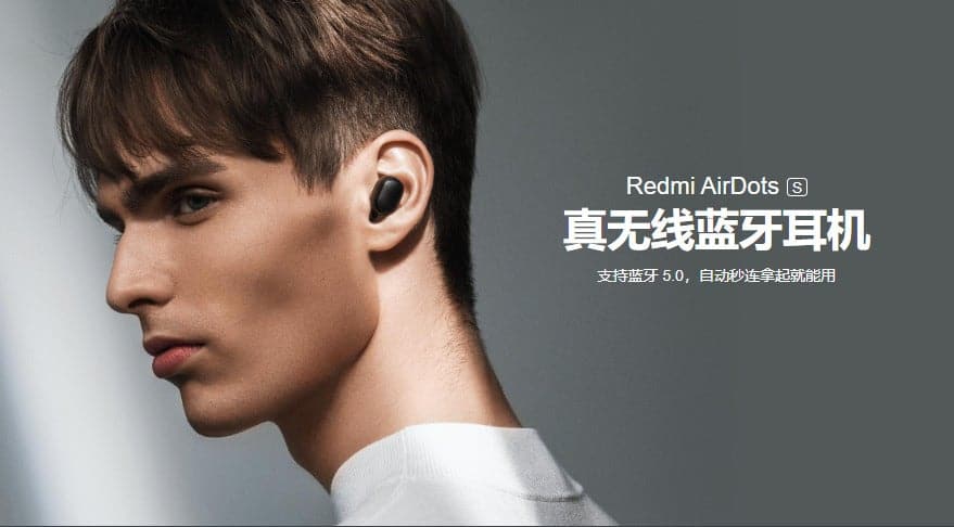 redmi dots