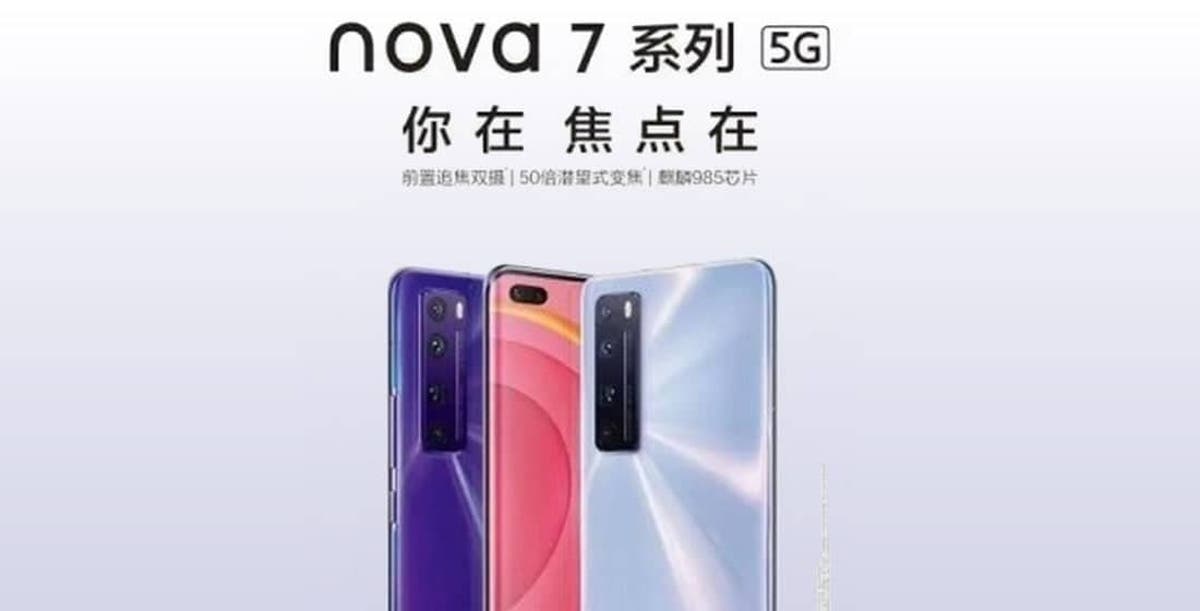 gizchina com