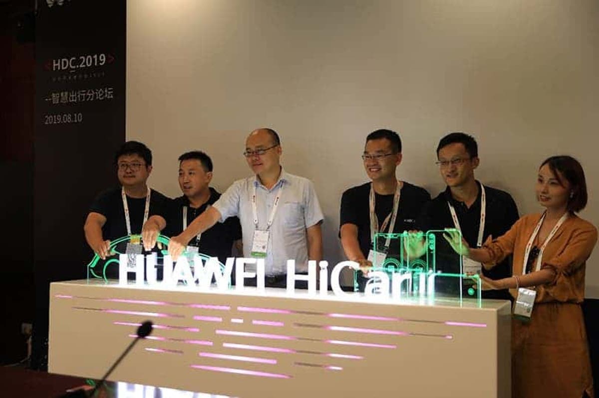 huawei hicar supports 20 car