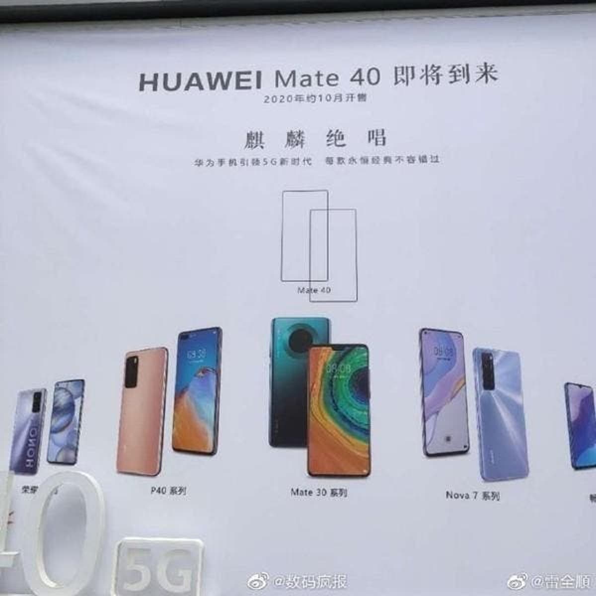 huawei mate 40 series may support up to