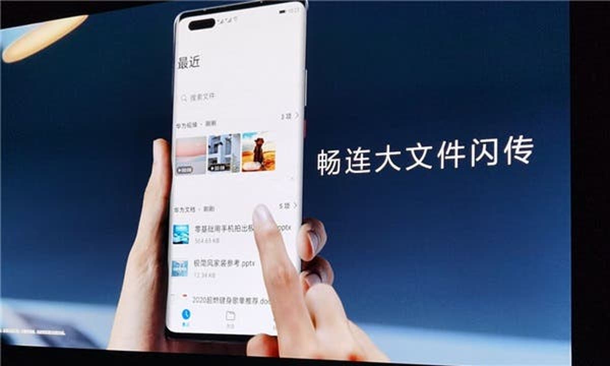 gizchina com