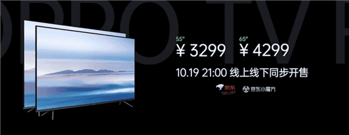 Oppo Smart Tv S1 And R1 Announced Bold Move By Oppo
