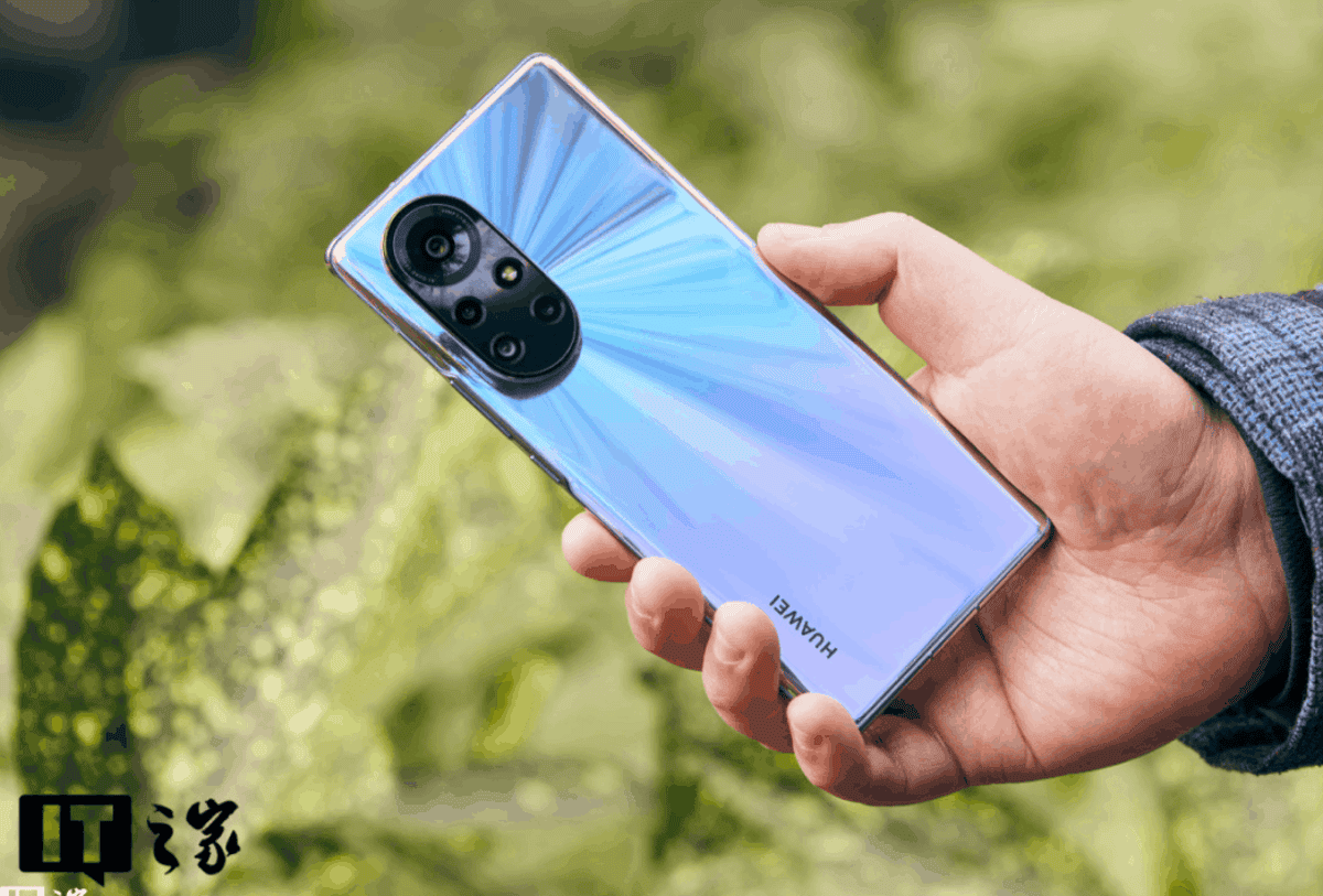huawei nova 8 pro special edition is