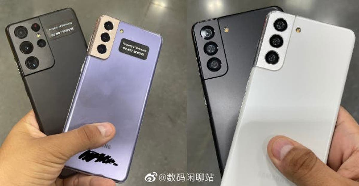 Samsung Galaxy S21 Chinese Version Will Have A Charger In The Box Samsung Galaxy S21 Chinese Version Will Have A Charger In The Box