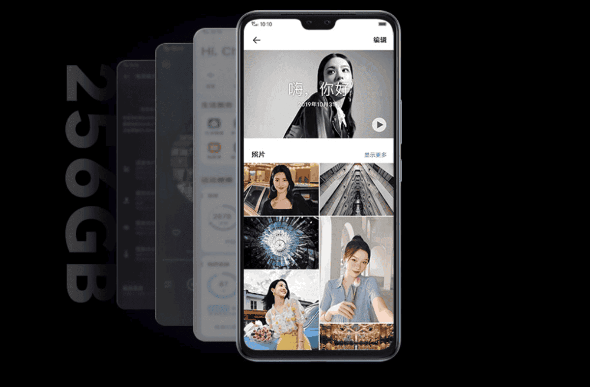 Vivo S7t With Dimensity 820 5g Soc Is Official Gizchina Com