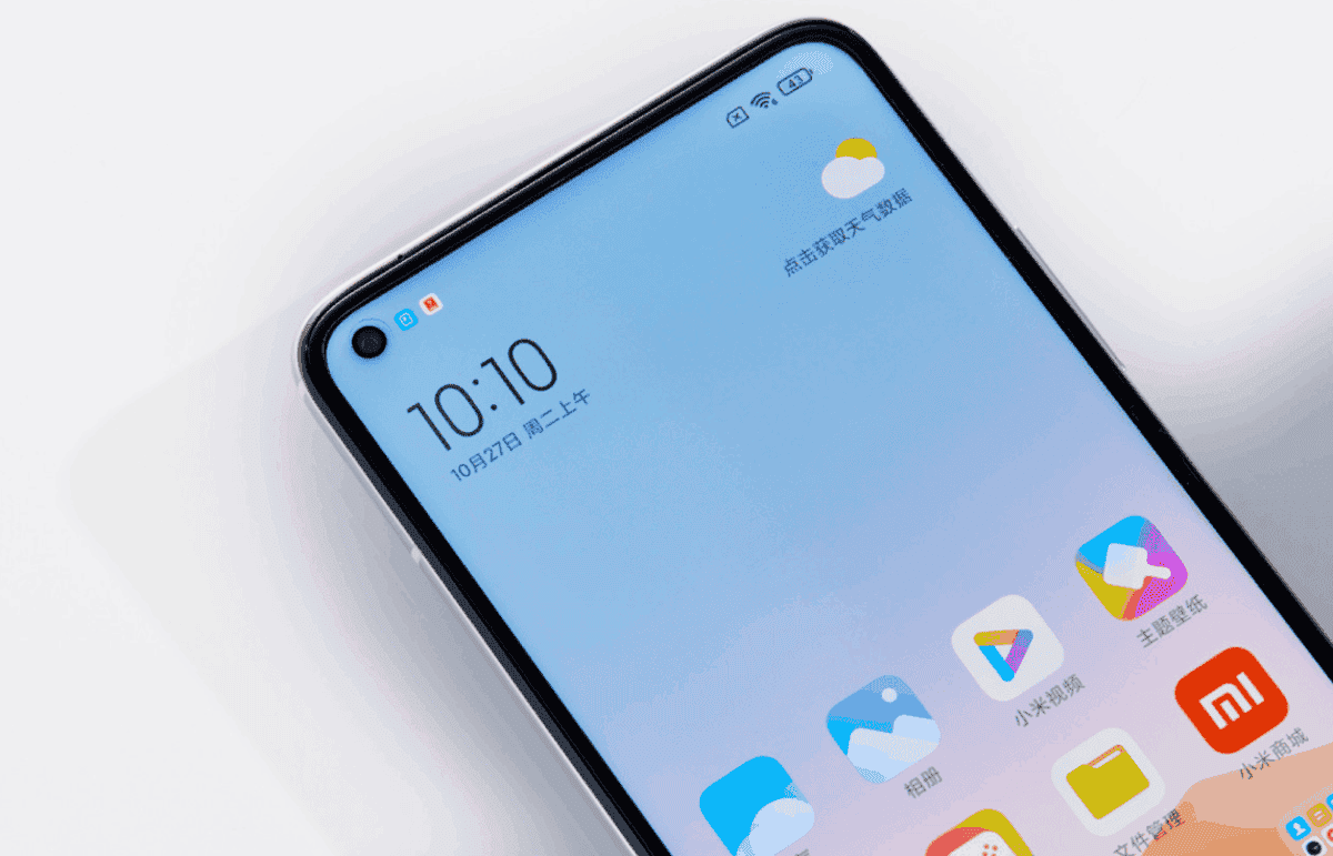 xiaomi mi 10 ultra gets a major miui 12