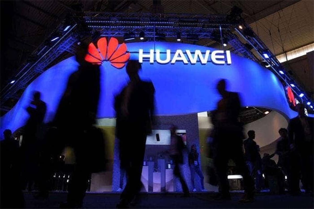 huawei app gallery launches app