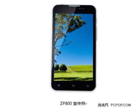 leaked zopo zp800 mt6589